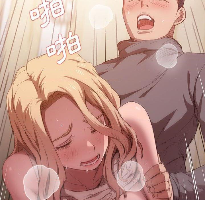 [Manhwa] Lu Snake's first Campus, female student, big breasts#[122P]-117