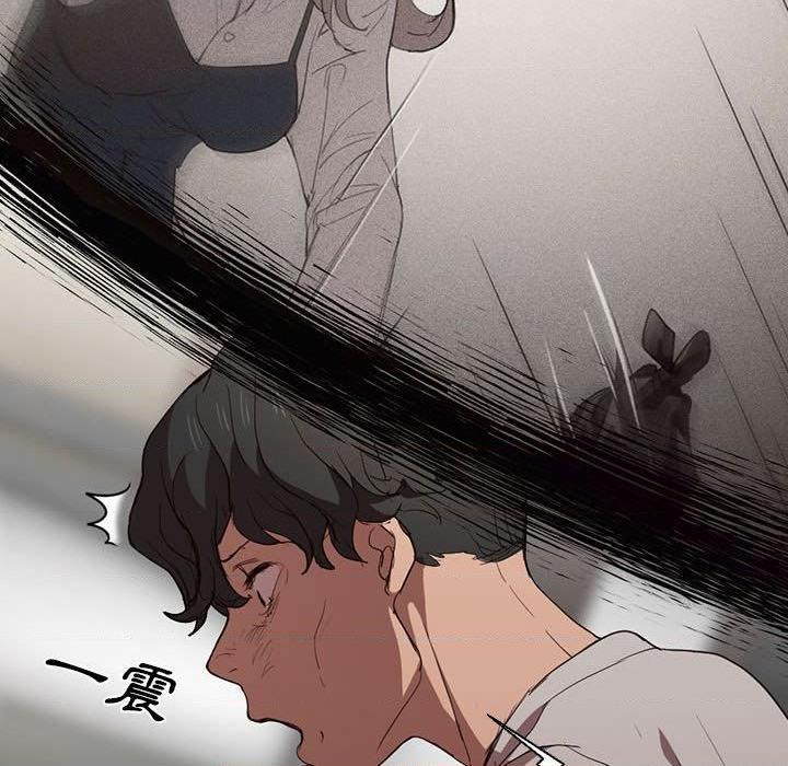[Manhwa] Lu Snake's first Campus, female student, big breasts#[122P]-90