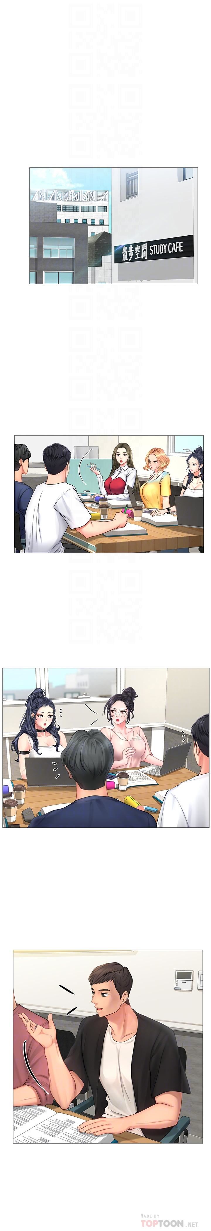 [韩国漫画] 享乐补习街 爱情,巨乳大奶,女学生#[45P]-4