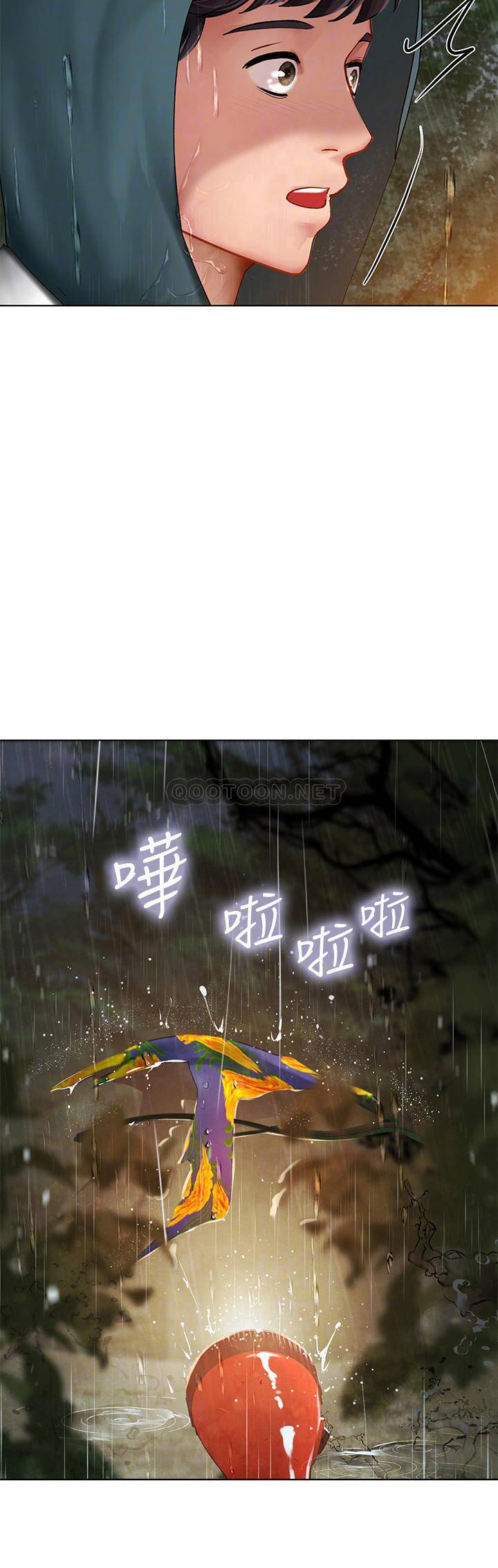 [韩国漫画] 享乐补习街 爱情,巨乳大奶,女学生#[37P]-18