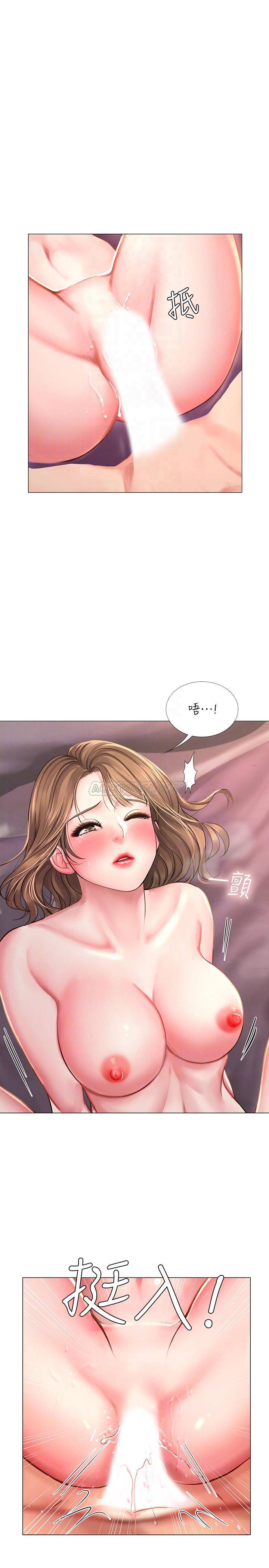 [韩国漫画] 享乐补习街 爱情,巨乳大奶,女学生#[37P]-4