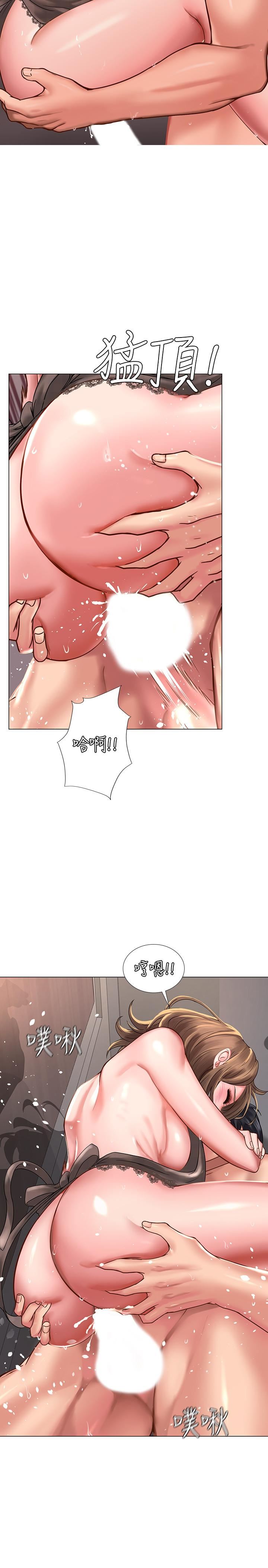 [韩国漫画] 享乐补习街 爱情,巨乳大奶,女学生#[40P]-19