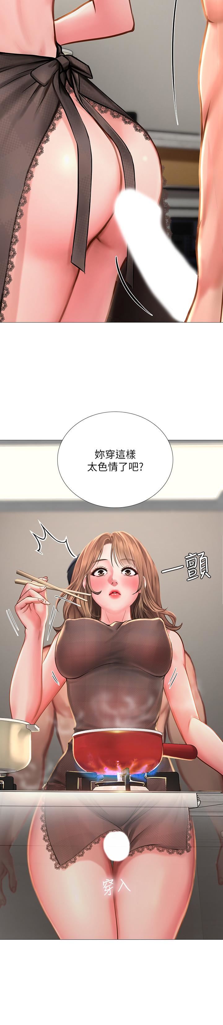 [韩国漫画] 享乐补习街 爱情,巨乳大奶,女学生#[40P]-2