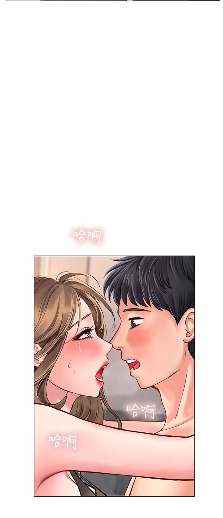 [韩国漫画] 享乐补习街 爱情,巨乳大奶,女学生#[40P]-24