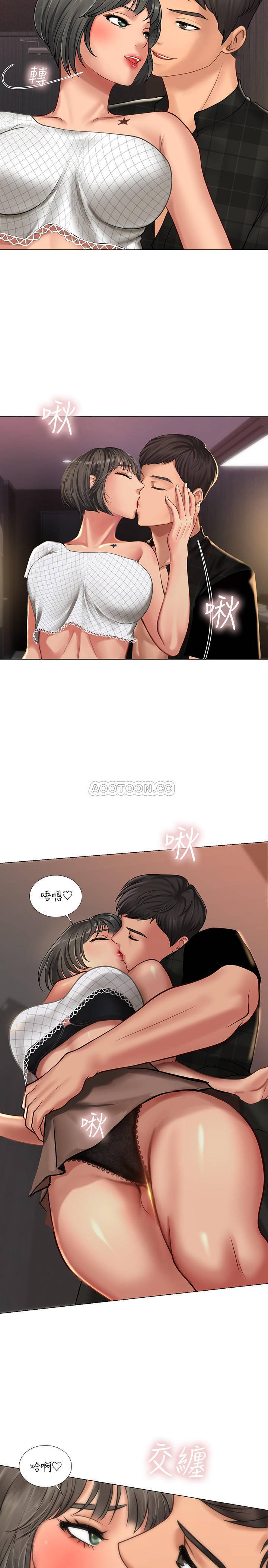[韩国漫画] 享乐补习街 爱情,巨乳大奶,女学生#[35P]-18
