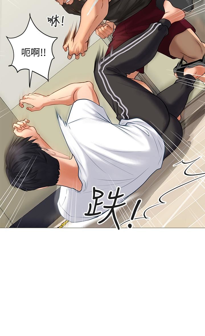 [韩国漫画] 享乐补习街 爱情,巨乳大奶,女学生#[58P]-7