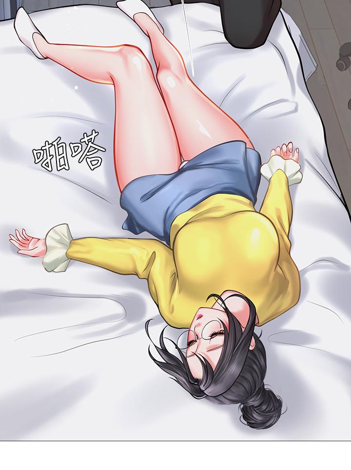 [韩国漫画] 享乐补习街 爱情,巨乳大奶,女学生#[40P]-27