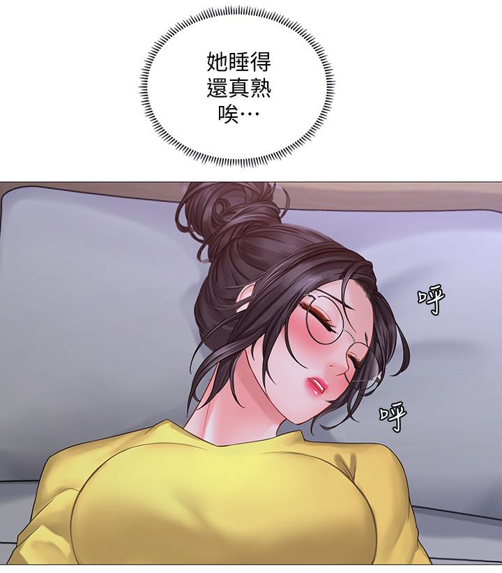 [韩国漫画] 享乐补习街 爱情,巨乳大奶,女学生#[40P]-31