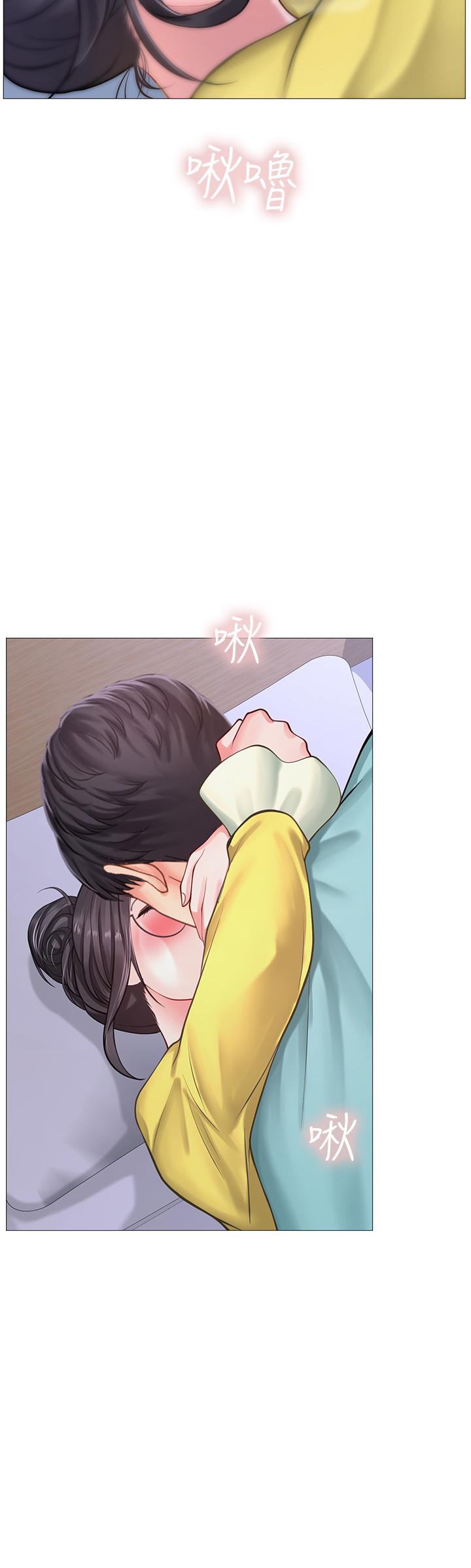[韩国漫画] 享乐补习街 爱情,巨乳大奶,女学生#[40P]-37