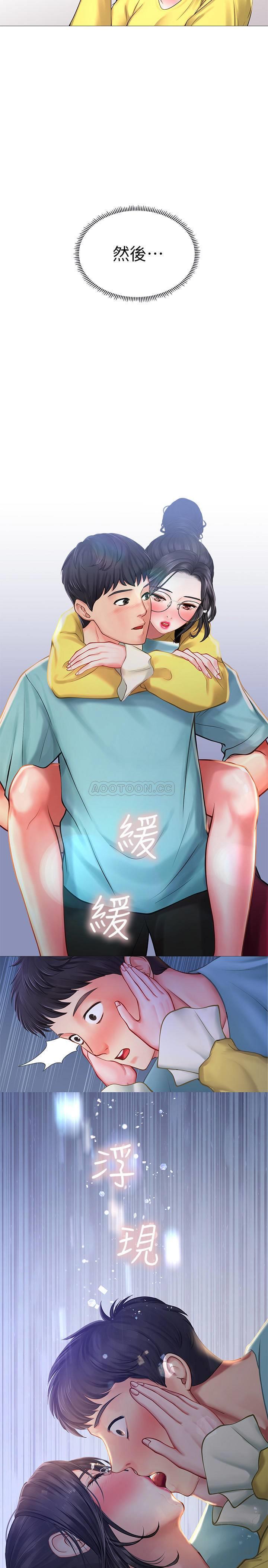 [韩国漫画] 享乐补习街 爱情,巨乳大奶,女学生#[37P]-34