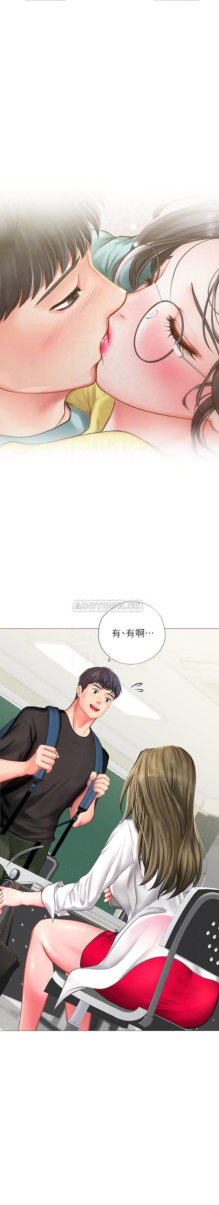 [韩国漫画] 享乐补习街 爱情,巨乳大奶,女学生#[39P]-18