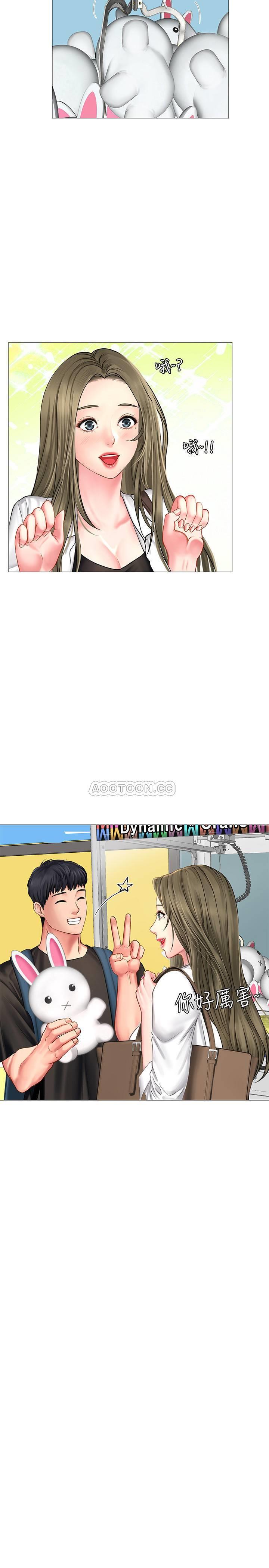 [韩国漫画] 享乐补习街 爱情,巨乳大奶,女学生#[39P]-28