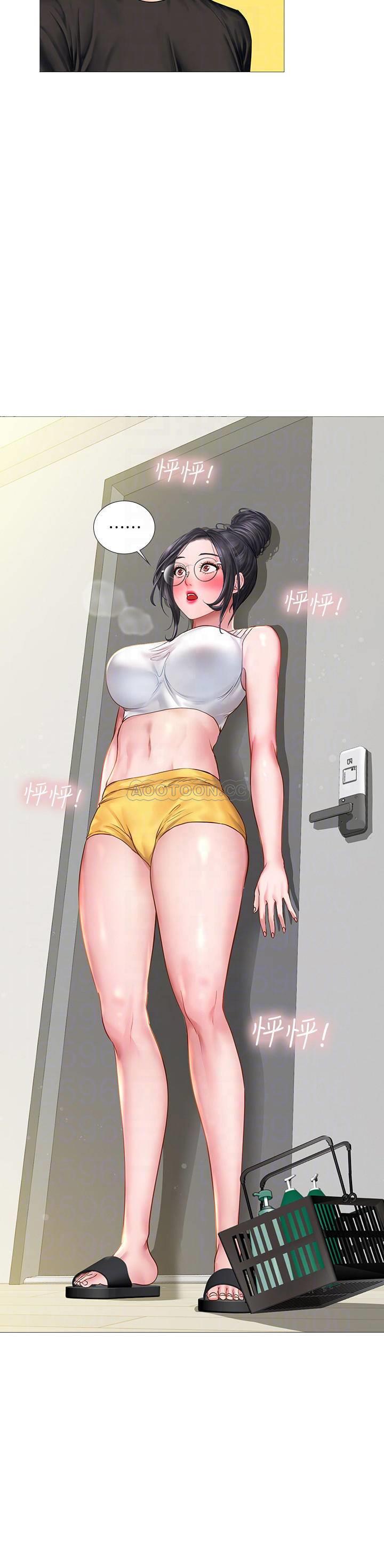 [韩国漫画] 享乐补习街 爱情,巨乳大奶,女学生#[39P]-8