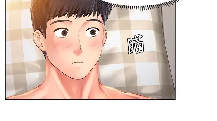 [韩国漫画] 享乐补习街 爱情,巨乳大奶,女学生#[37P]-26