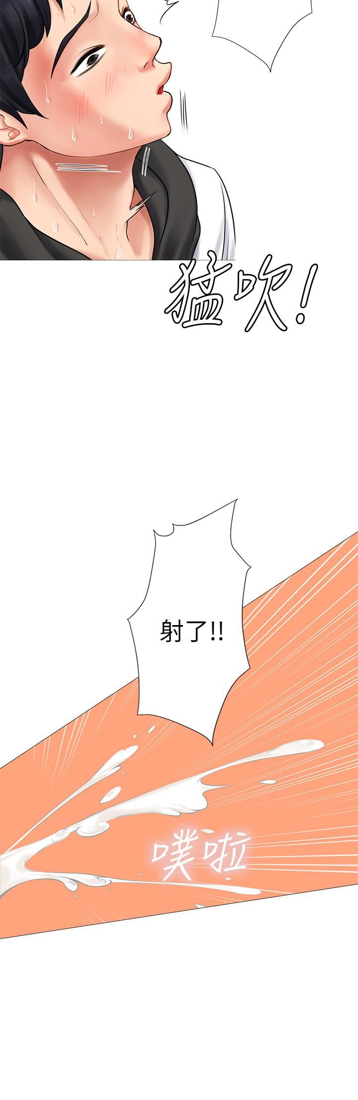 [韩国漫画] 享乐补习街 爱情,巨乳大奶,女学生#[52P]-28