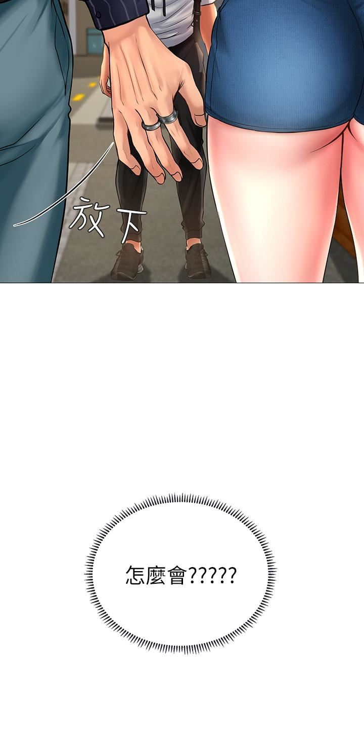 [韩国漫画] 享乐补习街 爱情,巨乳大奶,女学生#[52P]-52