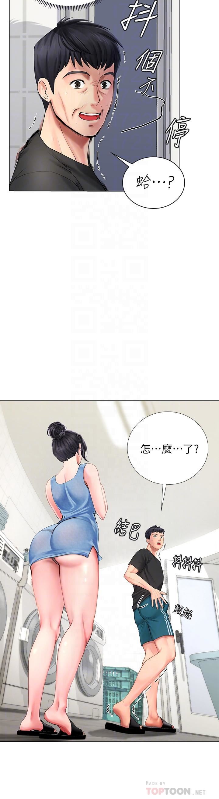 [韩国漫画] 享乐补习街 爱情,巨乳大奶,女学生#[52P]-8