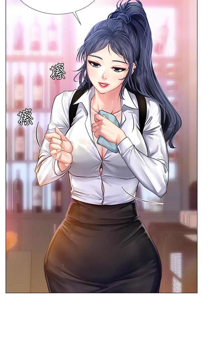 [韩国漫画] 享乐补习街 爱情,巨乳大奶,女学生#[33P]-29