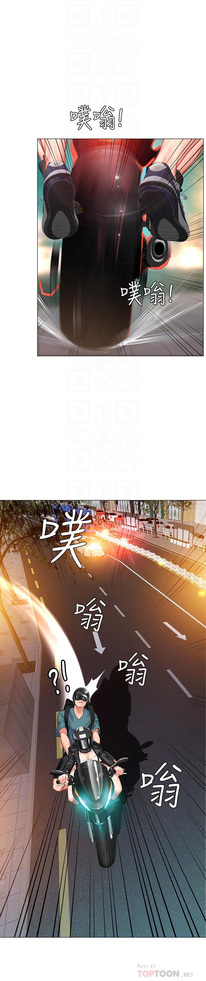 [韩国漫画] 享乐补习街 爱情,巨乳大奶,女学生#[33P]-6