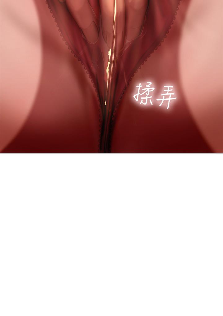 [韩国漫画] 享乐补习街 爱情,巨乳大奶,女学生#[36P]-25