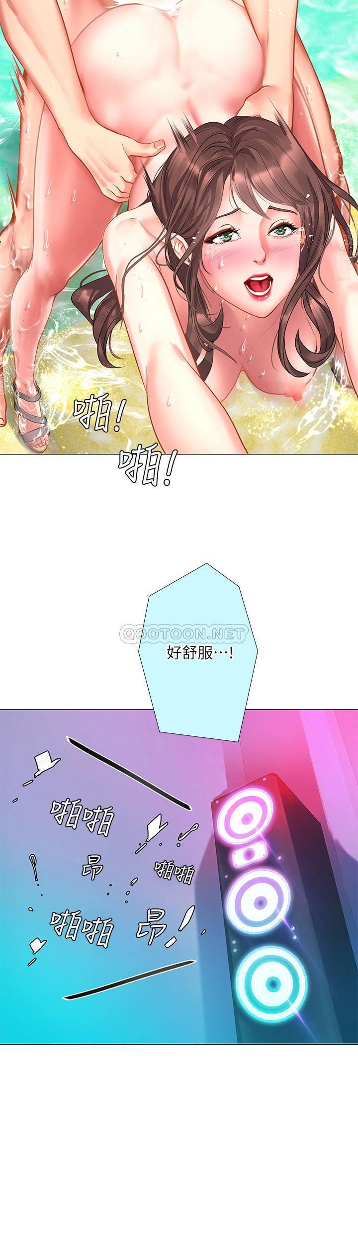 [韩国漫画] 享乐补习街 爱情,巨乳大奶,女学生#[39P]-25