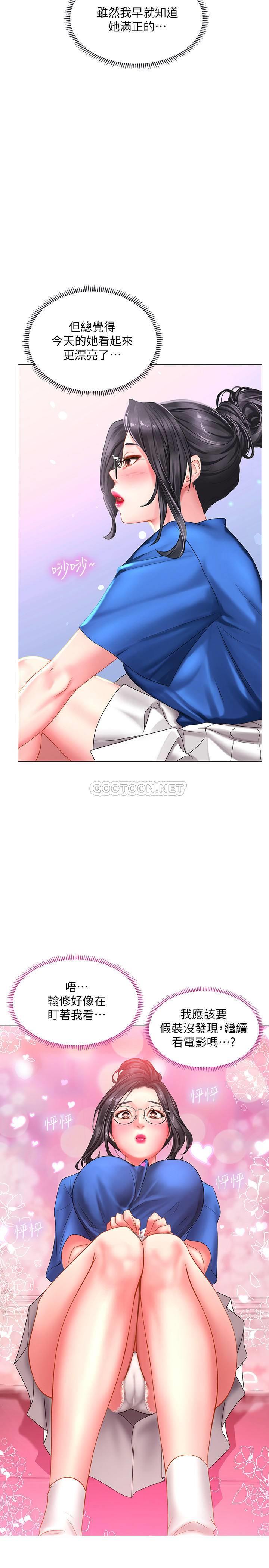 [韩国漫画] 享乐补习街 爱情,巨乳大奶,女学生#[39P]-27