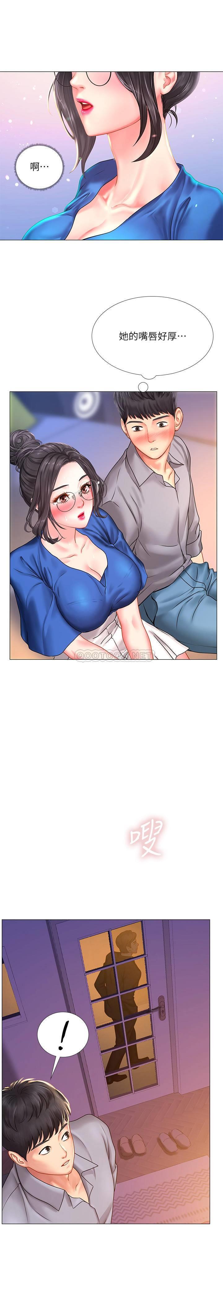 [韩国漫画] 享乐补习街 爱情,巨乳大奶,女学生#[39P]-31
