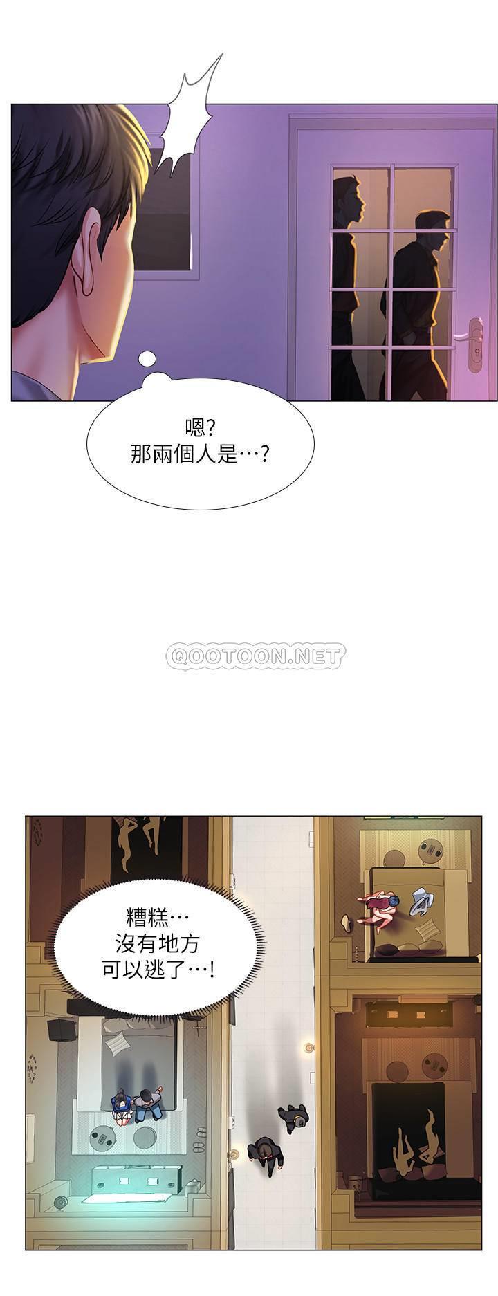[韩国漫画] 享乐补习街 爱情,巨乳大奶,女学生#[39P]-32