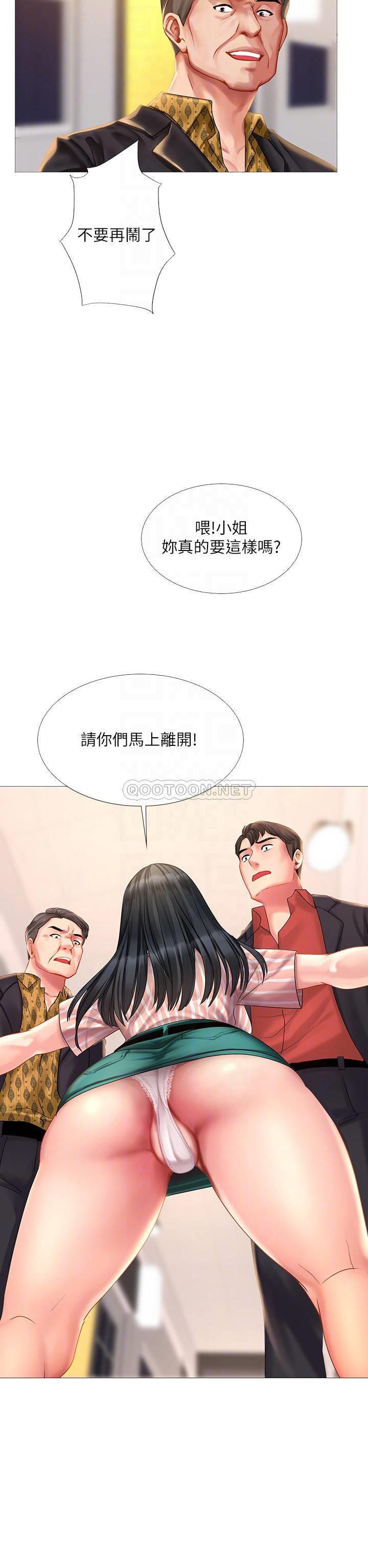 [韩国漫画] 享乐补习街 爱情,巨乳大奶,女学生#[31P]-12