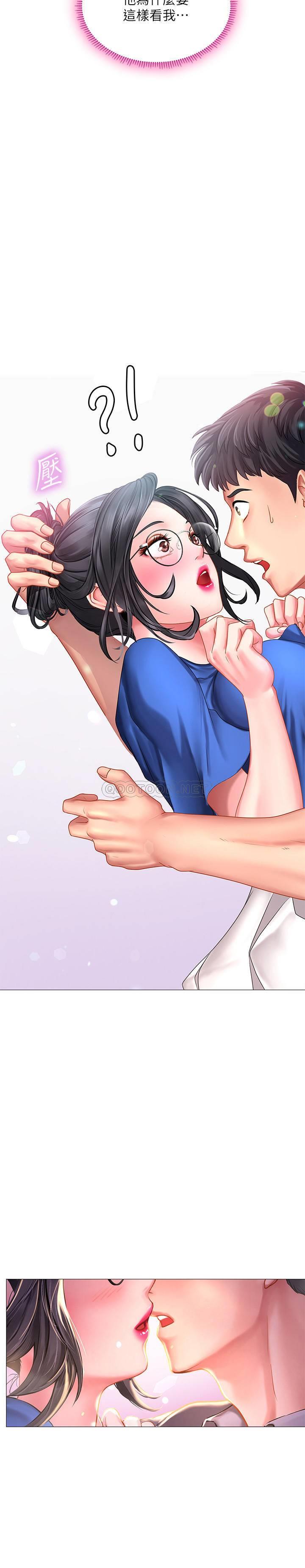 [韩国漫画] 享乐补习街 爱情,巨乳大奶,女学生#[31P]-2