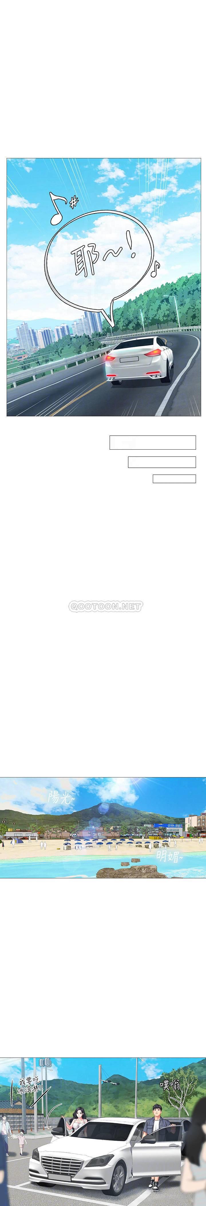 [韩国漫画] 享乐补习街 爱情,巨乳大奶,女学生#[39P]-18