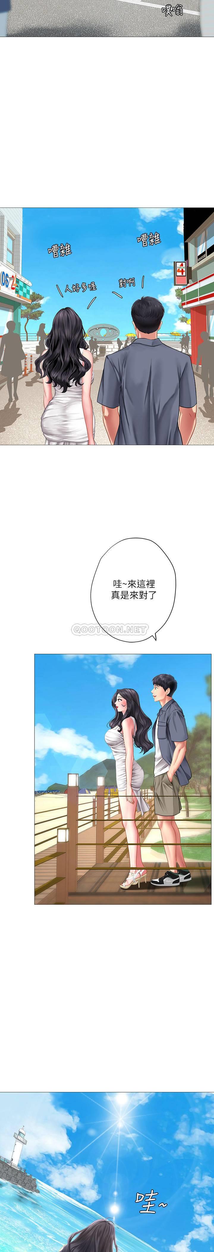 [韩国漫画] 享乐补习街 爱情,巨乳大奶,女学生#[39P]-19