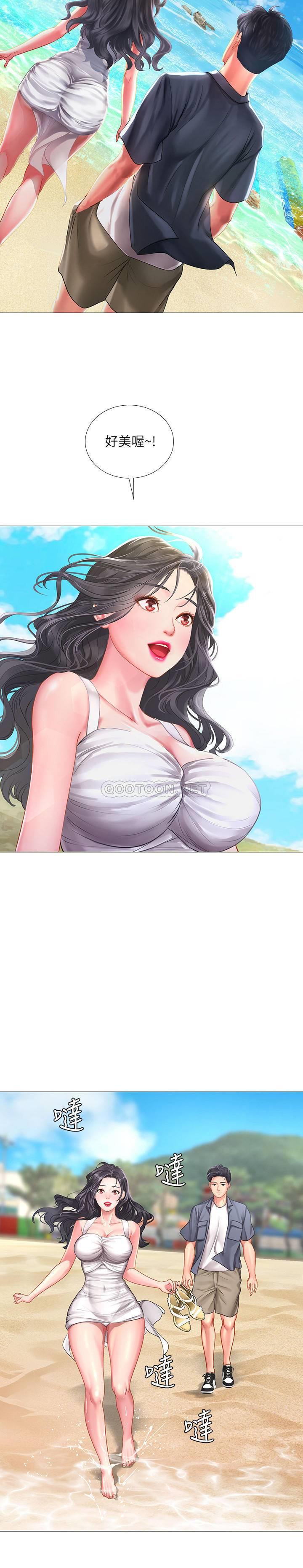 [韩国漫画] 享乐补习街 爱情,巨乳大奶,女学生#[39P]-20