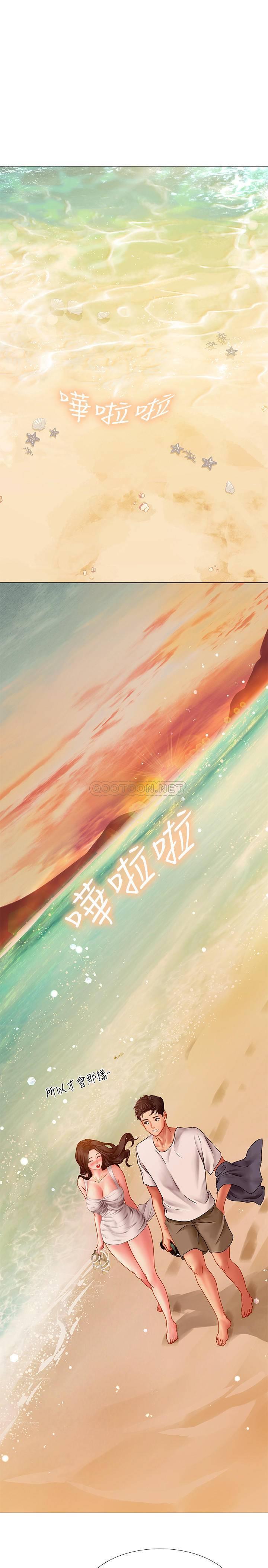 [韩国漫画] 享乐补习街 爱情,巨乳大奶,女学生#[39P]-23