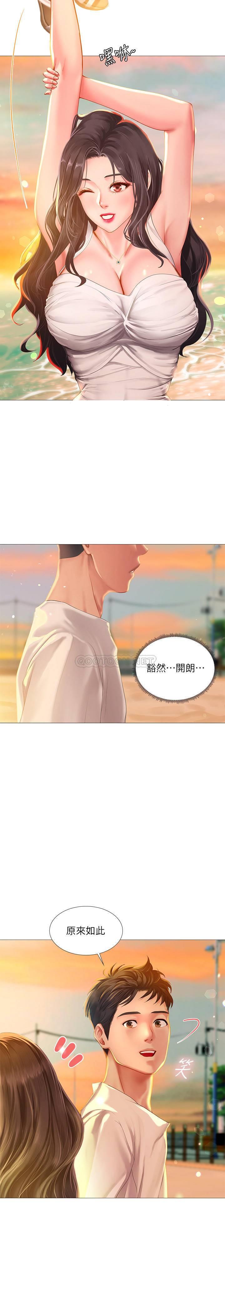 [韩国漫画] 享乐补习街 爱情,巨乳大奶,女学生#[39P]-26