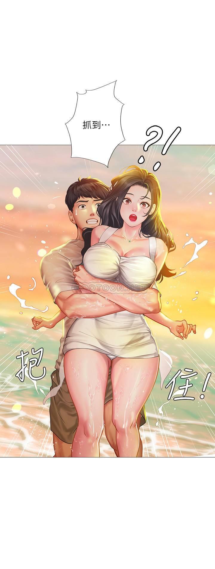 [韩国漫画] 享乐补习街 爱情,巨乳大奶,女学生#[39P]-30