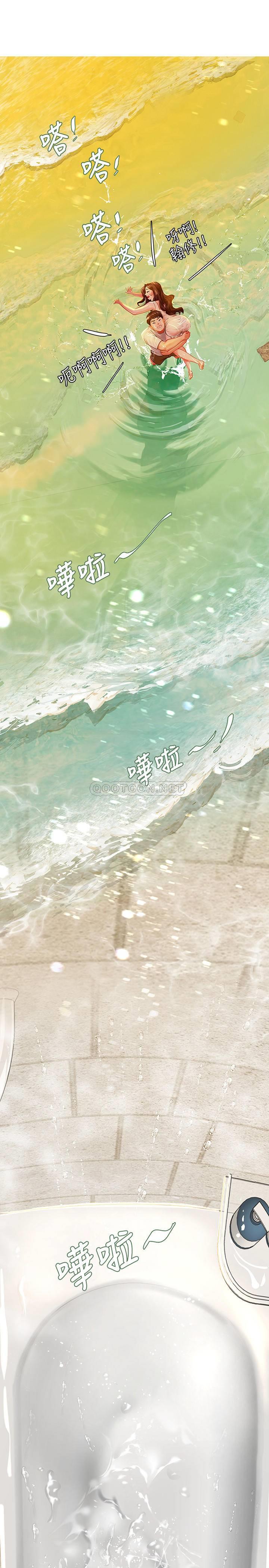 [韩国漫画] 享乐补习街 爱情,巨乳大奶,女学生#[39P]-34