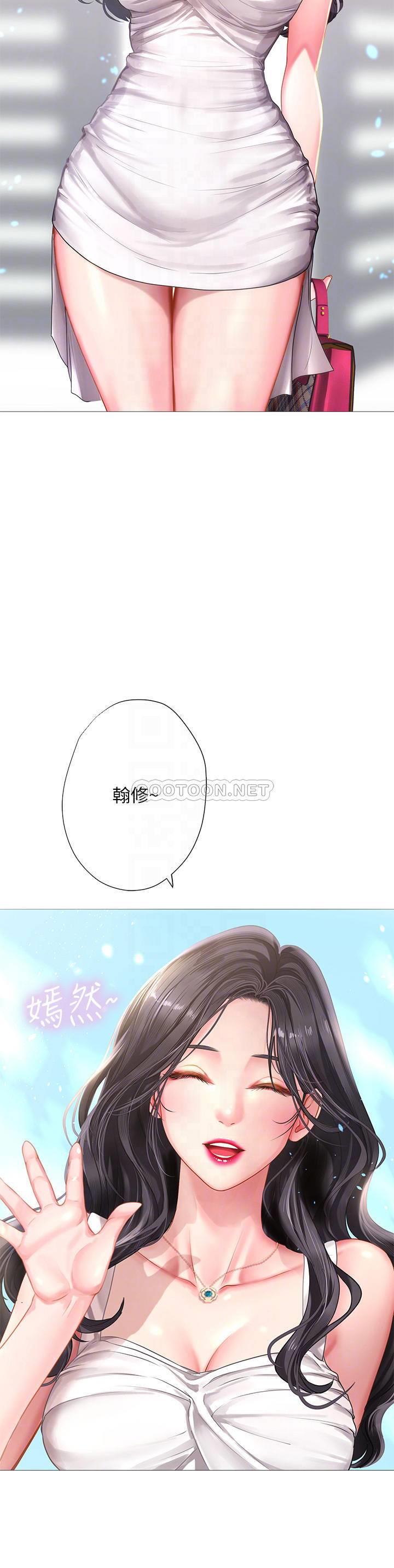 [韩国漫画] 享乐补习街 爱情,巨乳大奶,女学生#[39P]-4