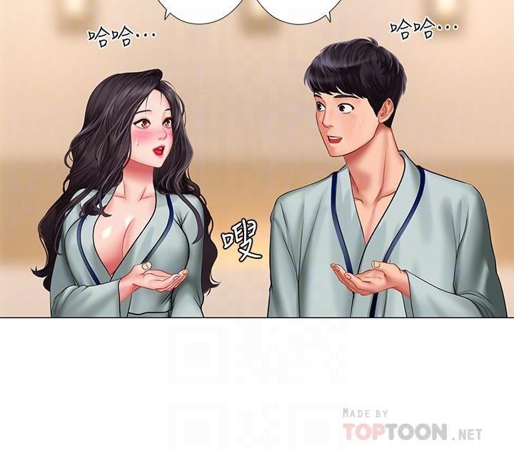 [韩国漫画] 享乐补习街 爱情,巨乳大奶,女学生#[34P]-12