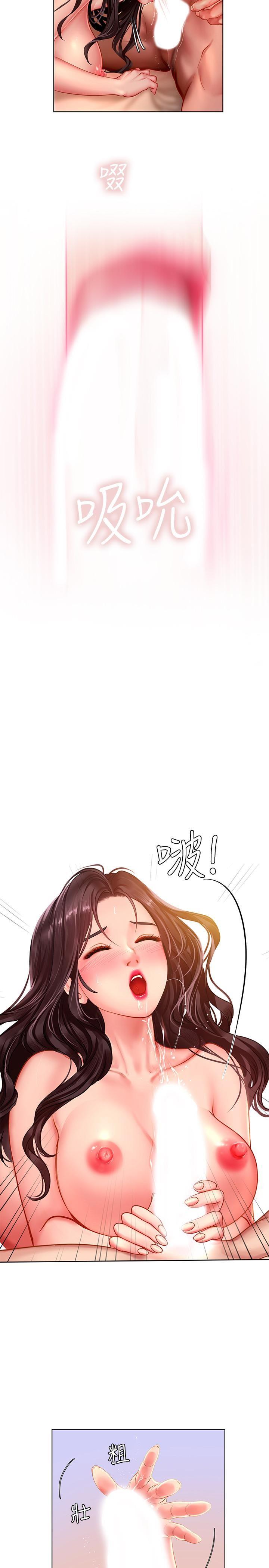 [韩国漫画] 享乐补习街 爱情,巨乳大奶,女学生#[32P]-19