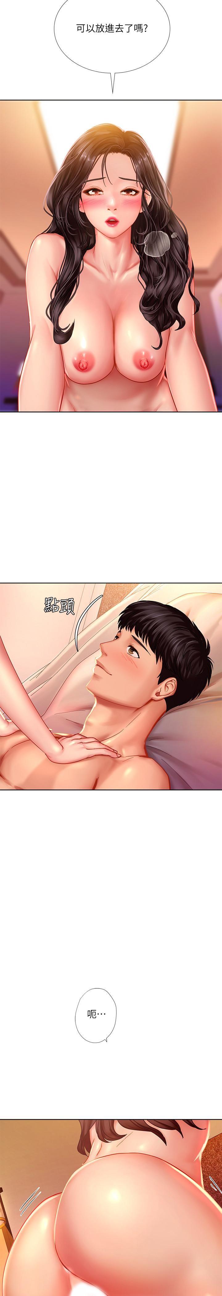 [韩国漫画] 享乐补习街 爱情,巨乳大奶,女学生#[32P]-29