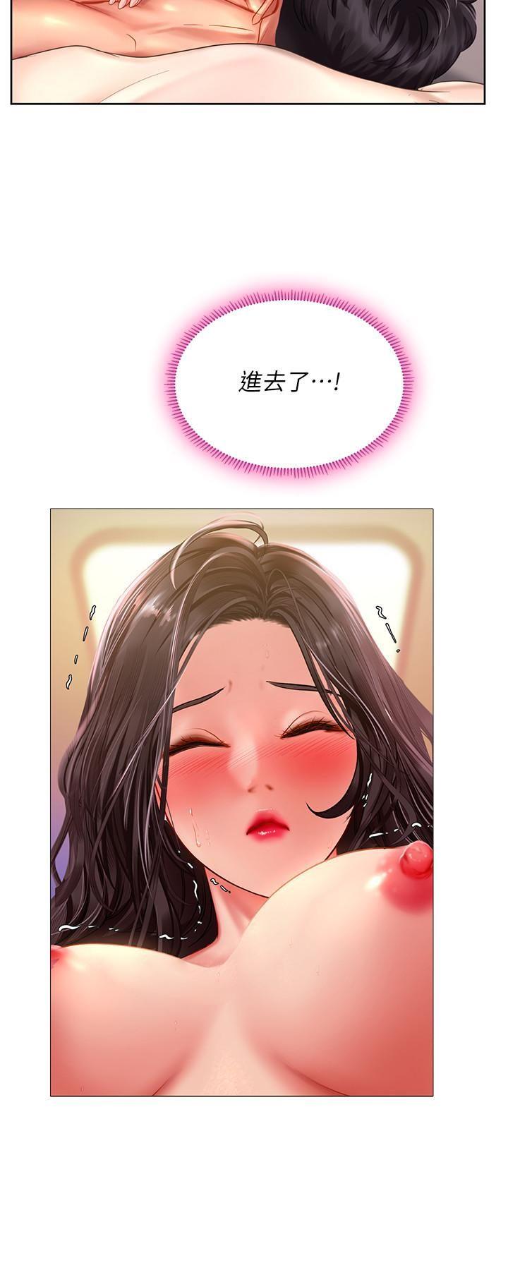 [韩国漫画] 享乐补习街 爱情,巨乳大奶,女学生#[32P]-31