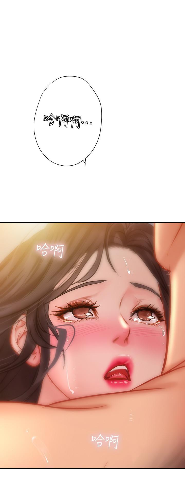 [韩国漫画] 享乐补习街 爱情,巨乳大奶,女学生#[39P]-13