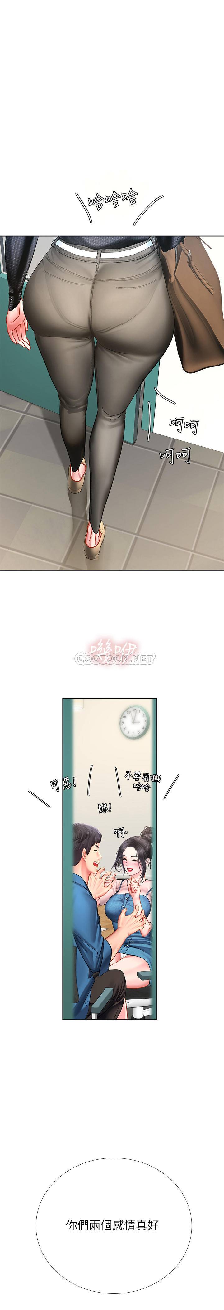 [韩国漫画] 享乐补习街 爱情,巨乳大奶,女学生#[38P]-1