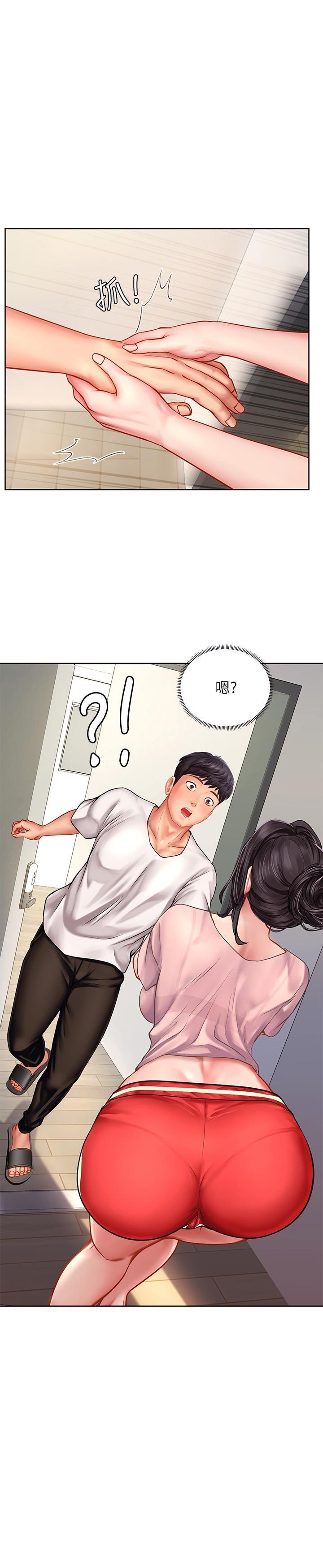 [韩国漫画] 享乐补习街 爱情,巨乳大奶,女学生#[35P]-1