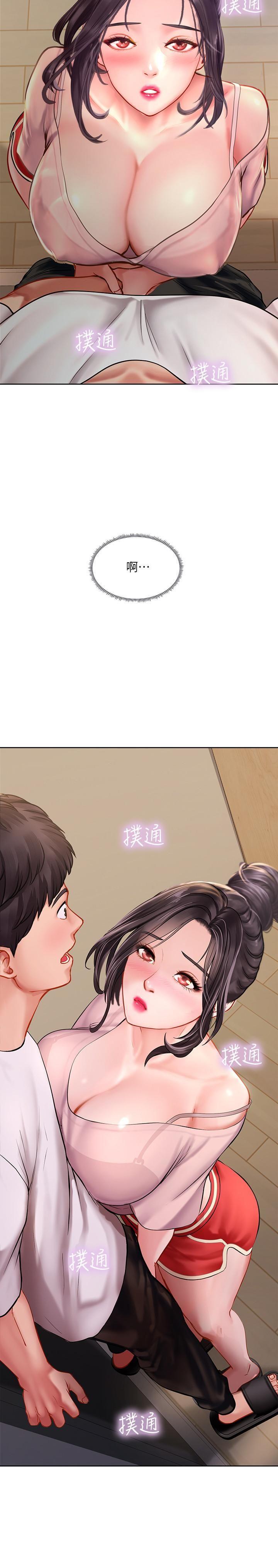 [韩国漫画] 享乐补习街 爱情,巨乳大奶,女学生#[35P]-3