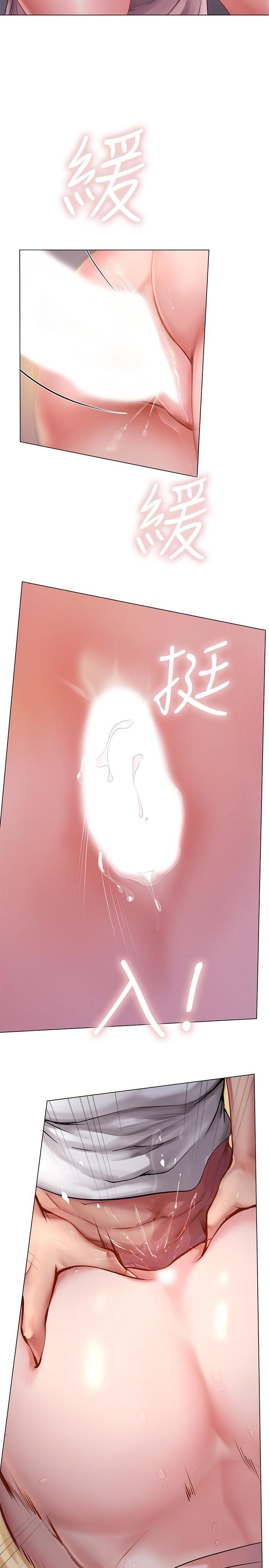 [韩国漫画] 享乐补习街 爱情,巨乳大奶,女学生#[30P]-26