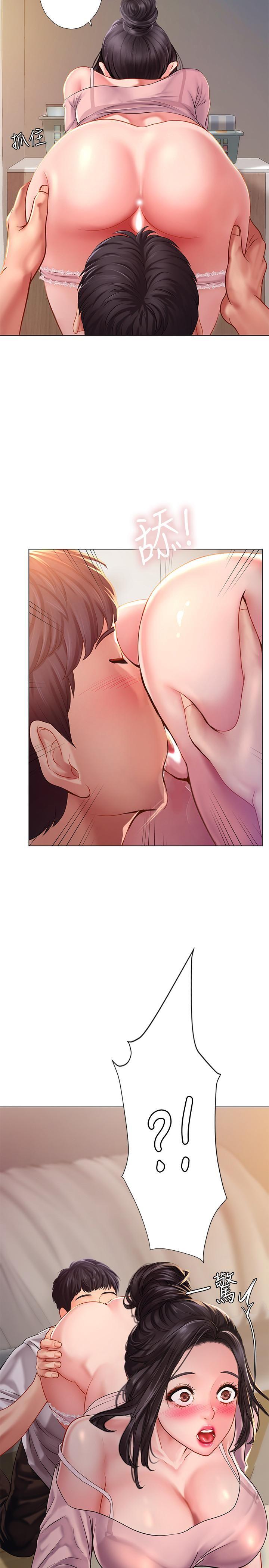 [韩国漫画] 享乐补习街 爱情,巨乳大奶,女学生#[30P]-9