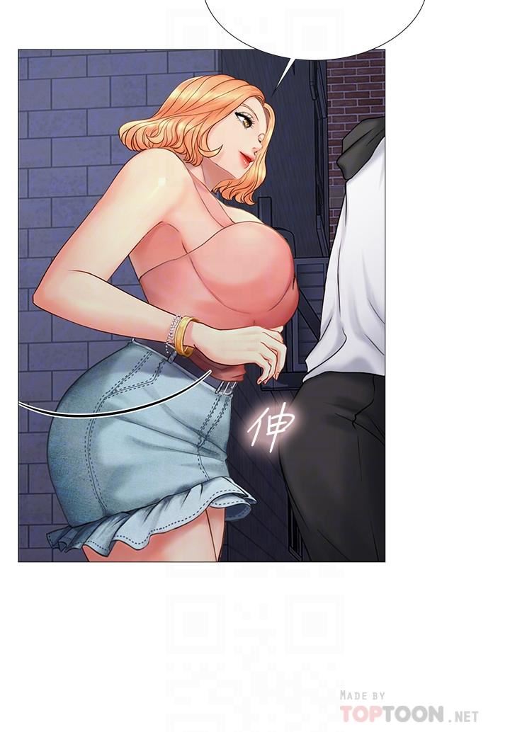 [韩国漫画] 享乐补习街 爱情,巨乳大奶,女学生#[42P]-13