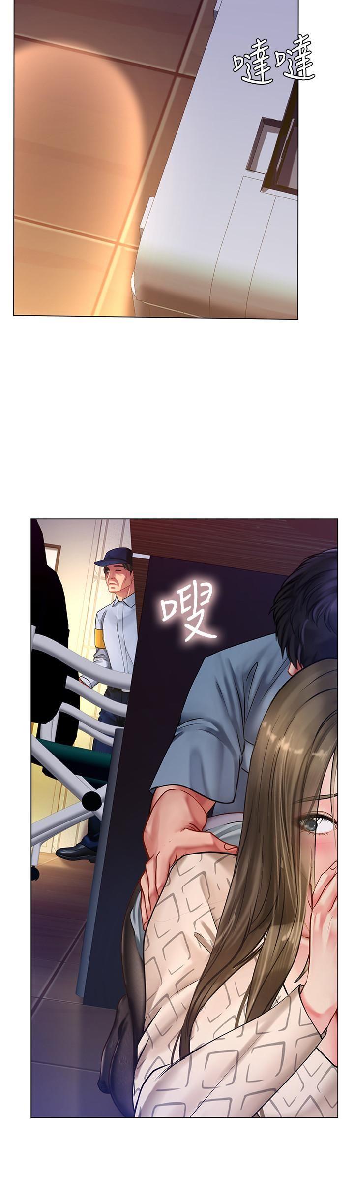 [韩国漫画] 享乐补习街 爱情,巨乳大奶,女学生#[28P]-24